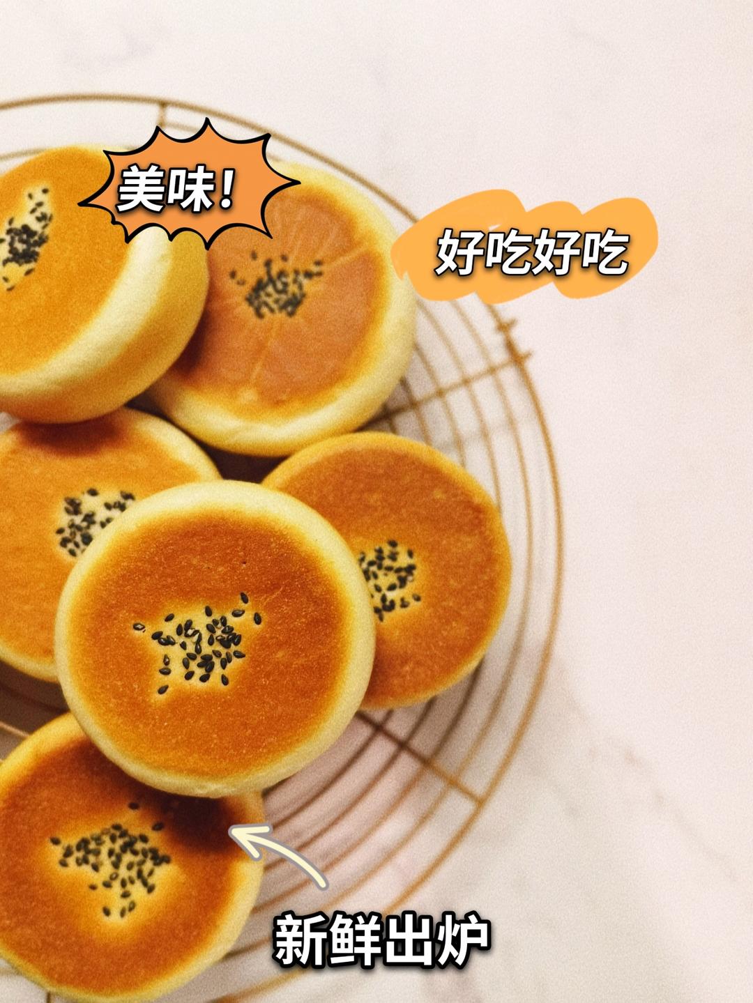 日式红豆包