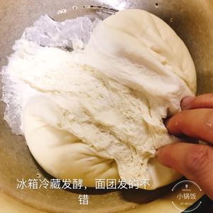浓浓的香菇青菜素包的做法 步骤8