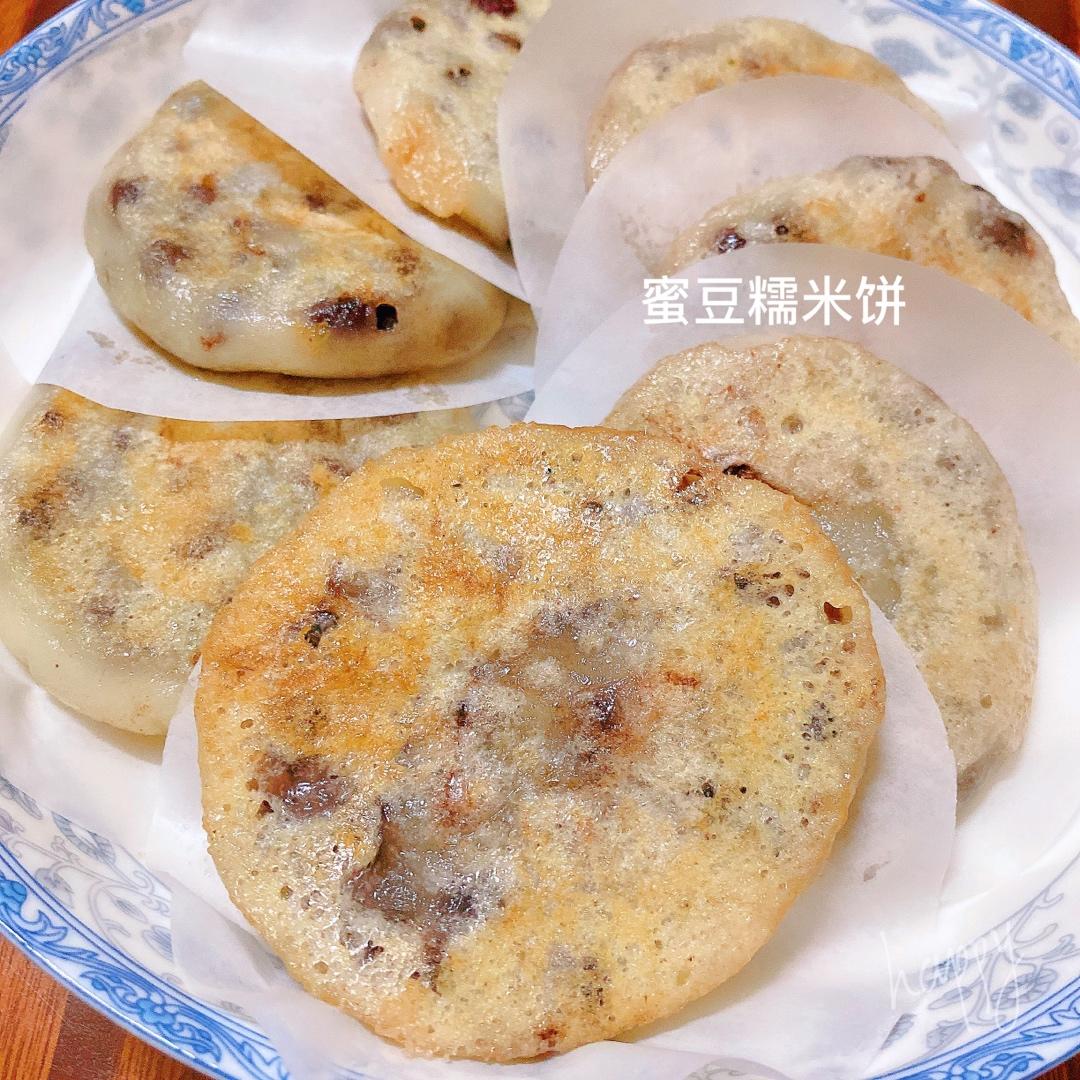 不加一滴油和糖！软糯香甜的红豆糯米饼～