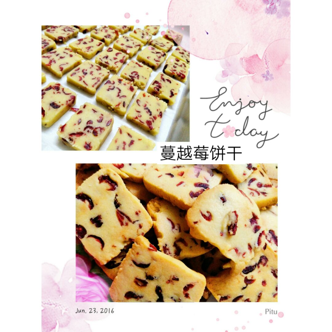 蔓越莓饼干