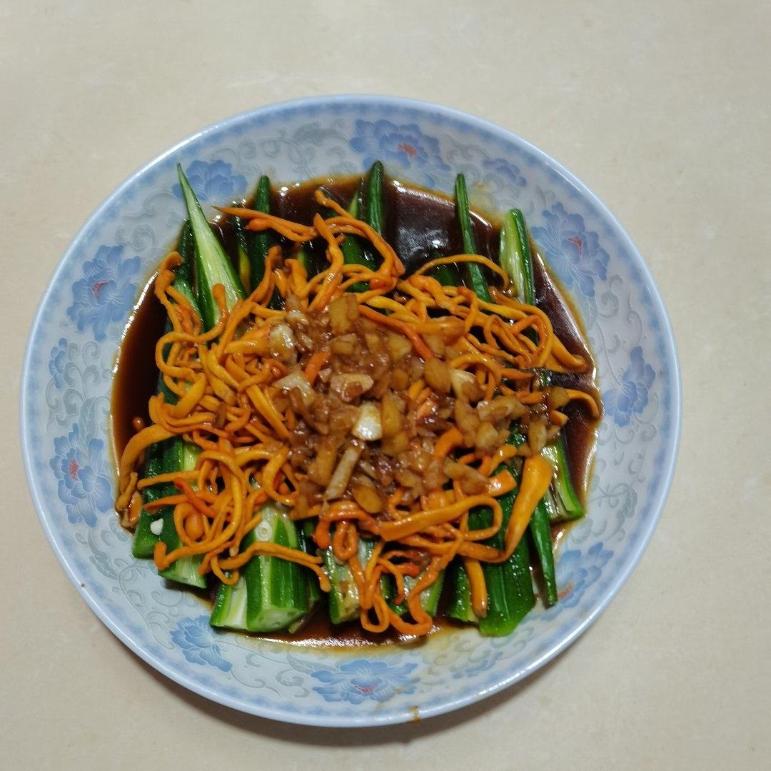 ‼️从此爱上秋葵‼️
白灼秋葵