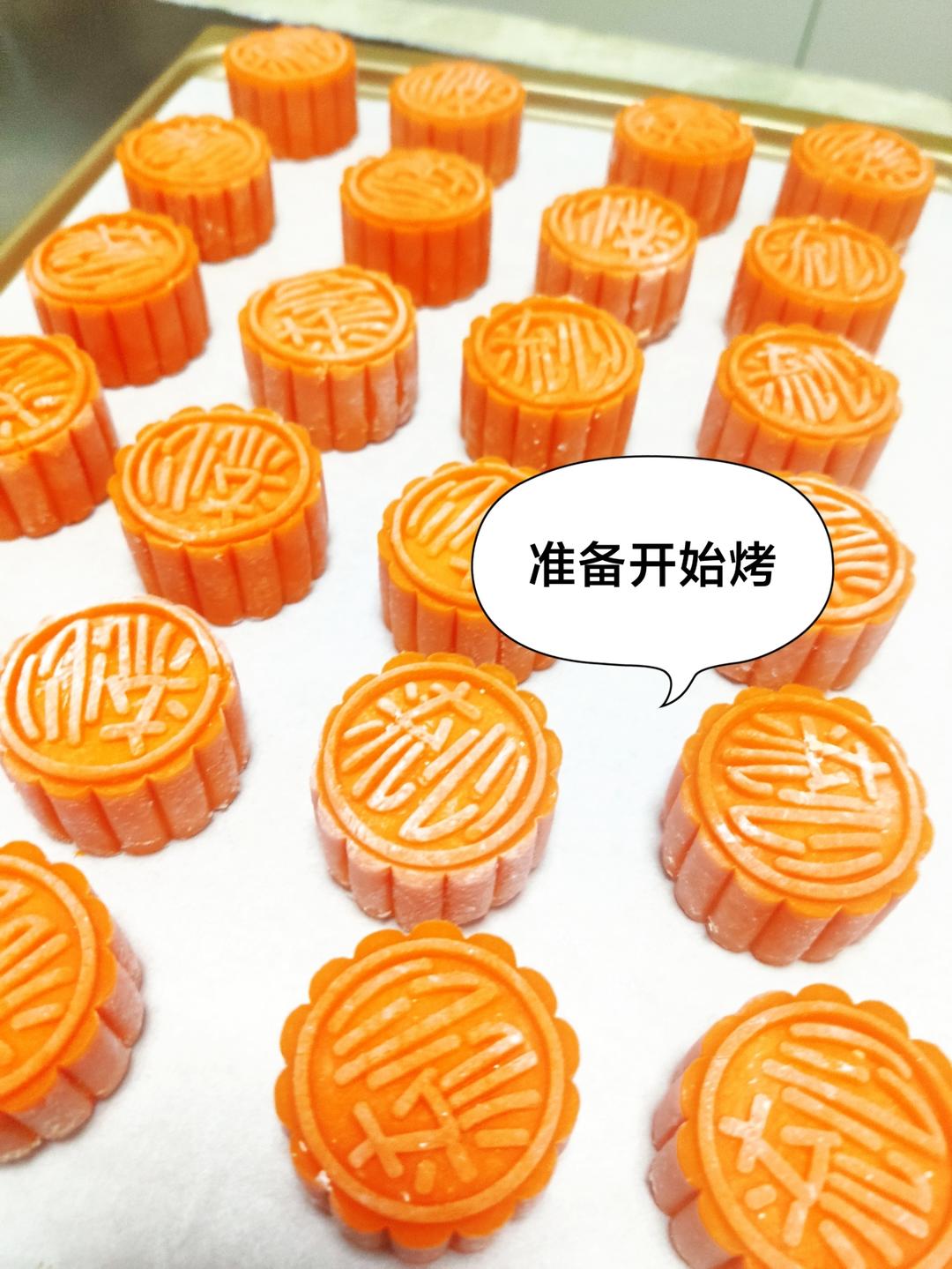 💃奶黄流心月饼——这是可以让你坐稳朋友圈厨霸位置的月饼🥮，没人点赞算我输👎