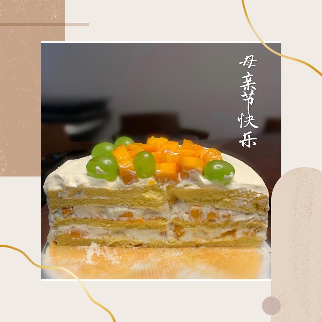 戚风蛋糕（八寸）