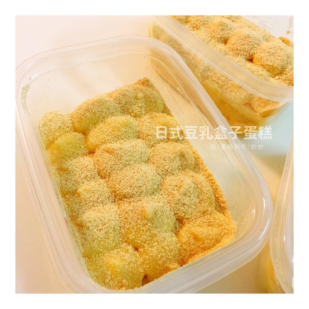 日式豆乳盒子蛋糕