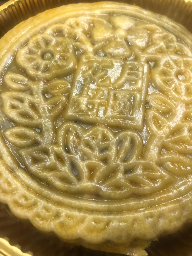 1斤装大月饼