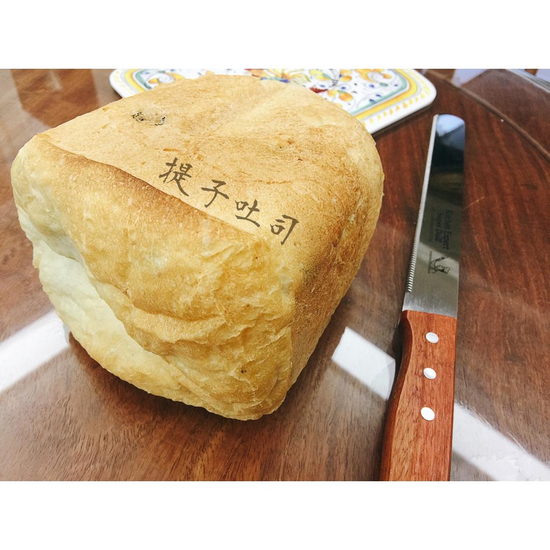 白吐司～清淡百搭又美味