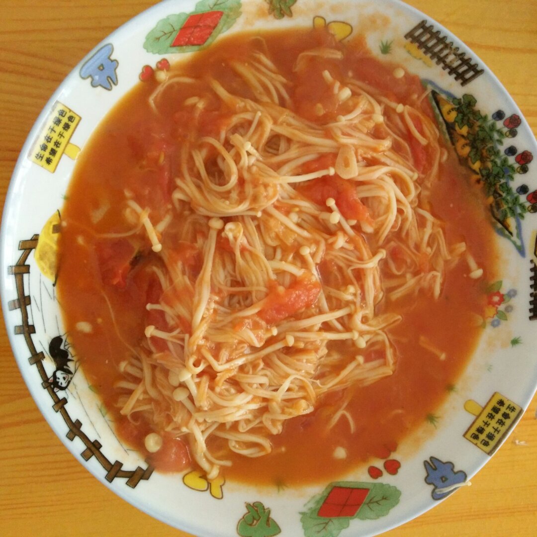 番茄烩金针菇