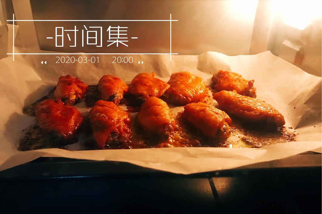 奥尔良烤翅