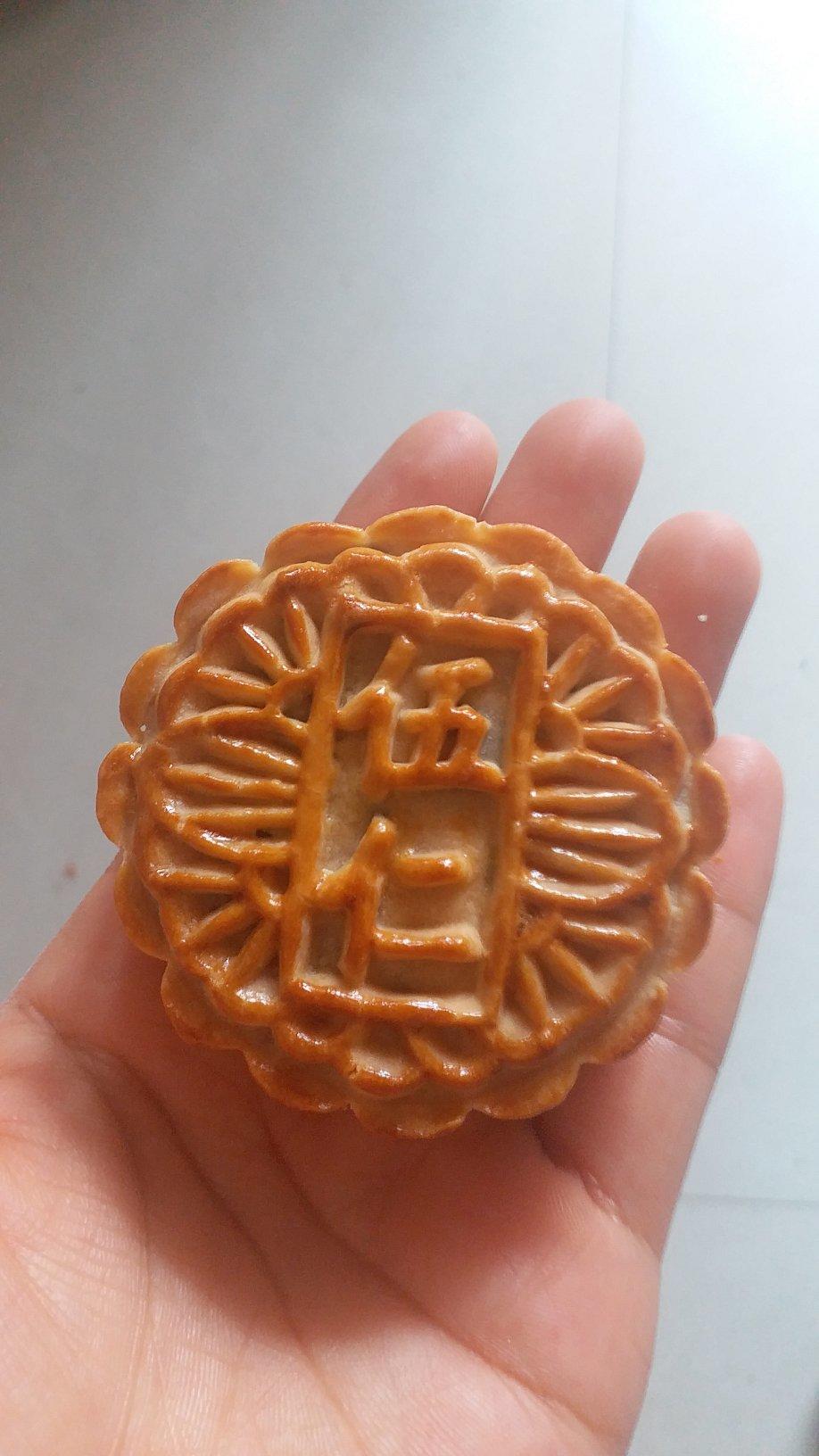 零失败经典五仁月饼