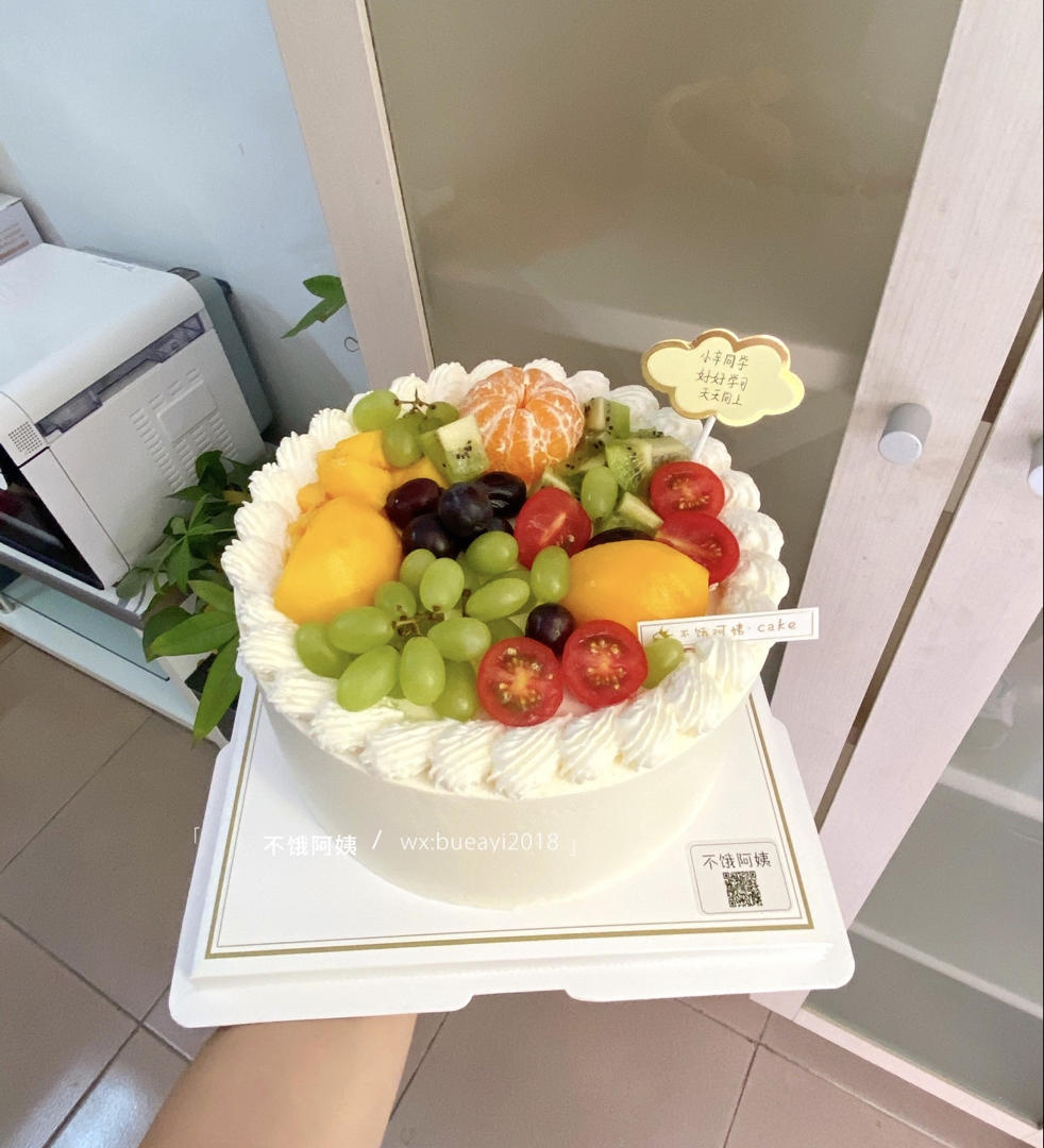 越来越好来来来