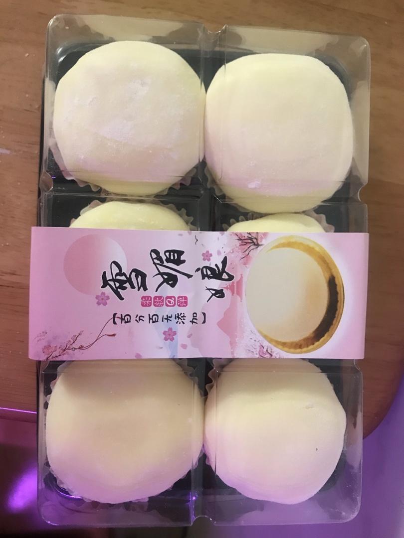 3天也不会硬的雪媚娘