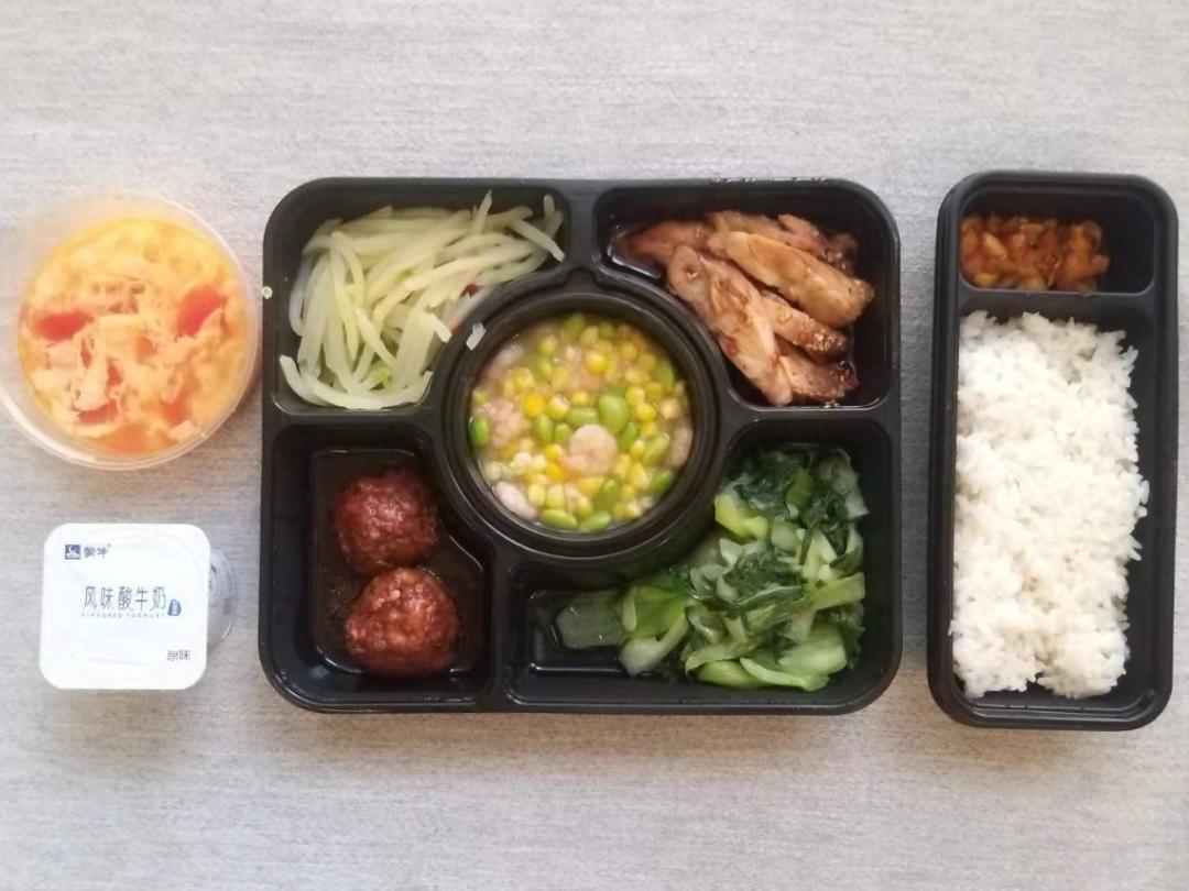 隔离餐