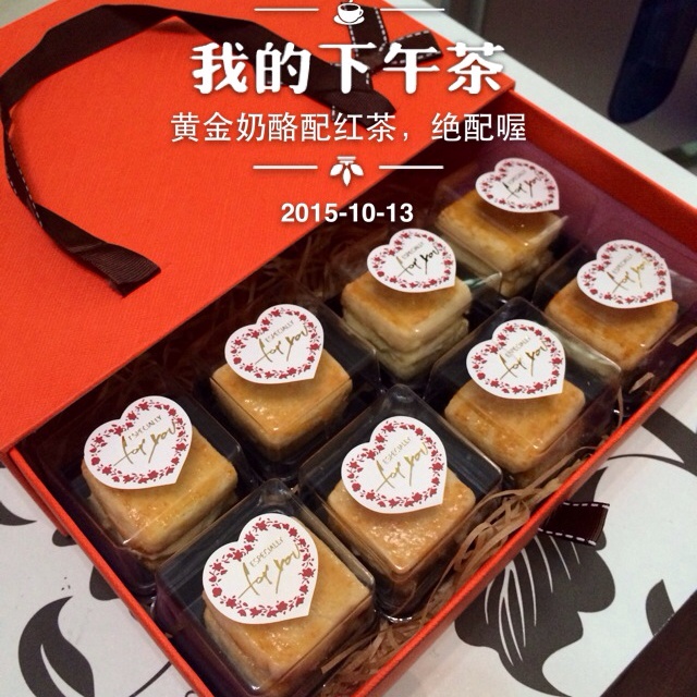 乳酪奶油夹心酥饼