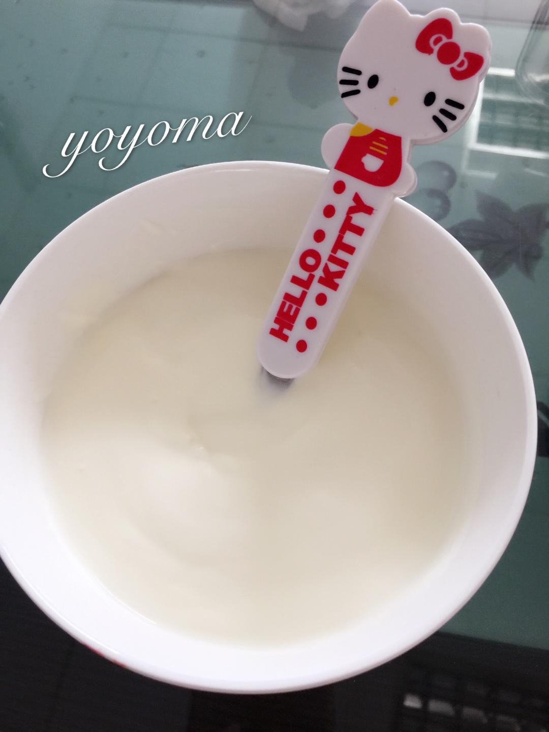 自制酸奶（奶粉版  无需酸奶机）的做法