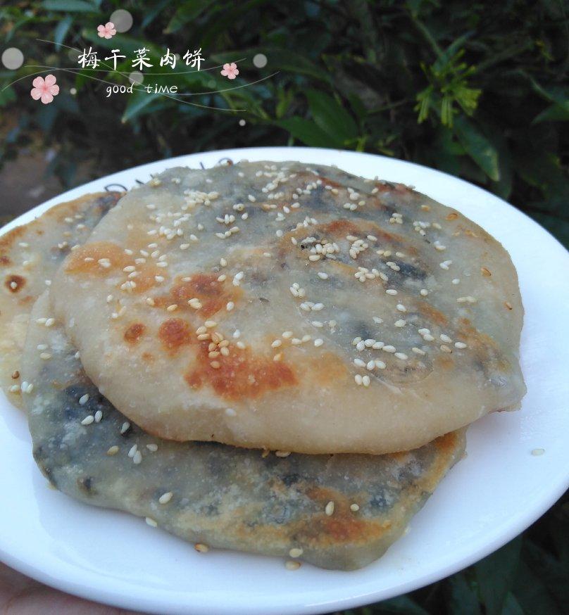 梅干菜猪肉烧饼