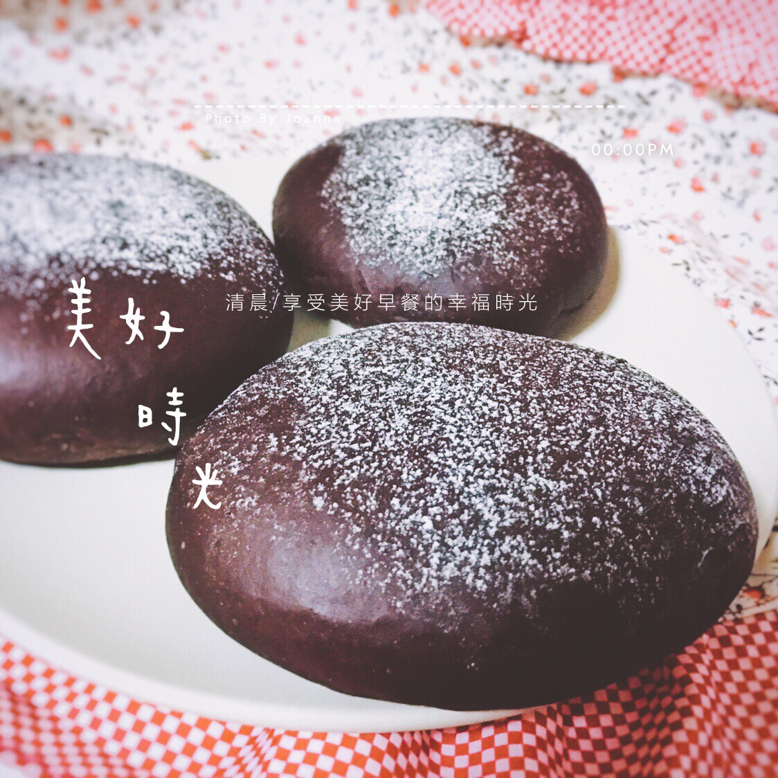 黑眼豆豆面包
