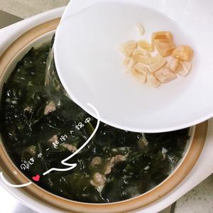 懒人版韩式牛肉海带汤的做法 步骤15