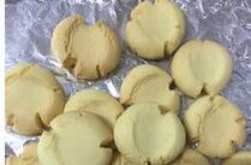 桔子酱玛格丽特