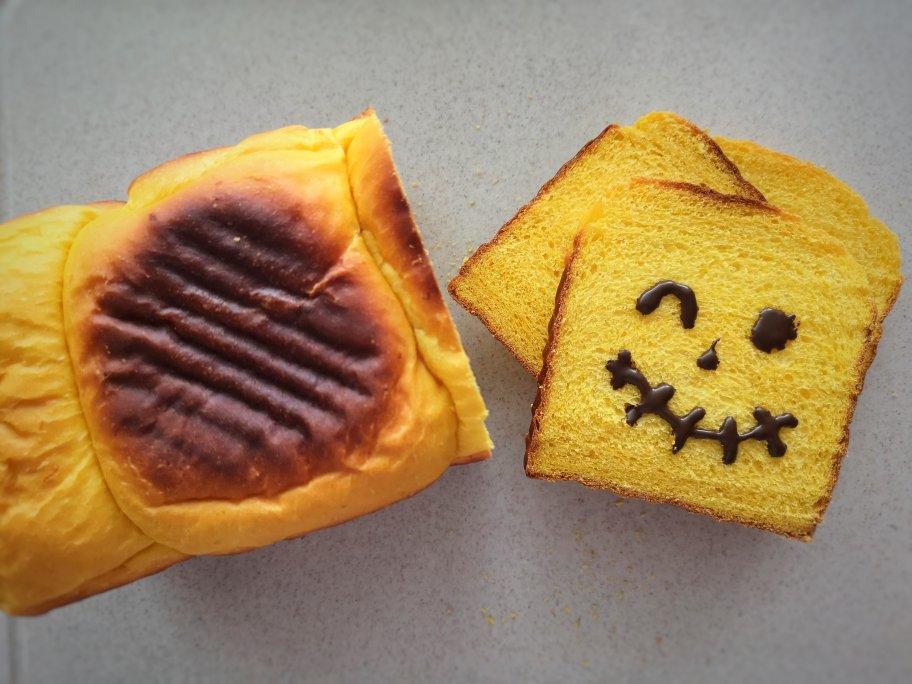 金灿灿的南瓜吐司，松软得没话说！