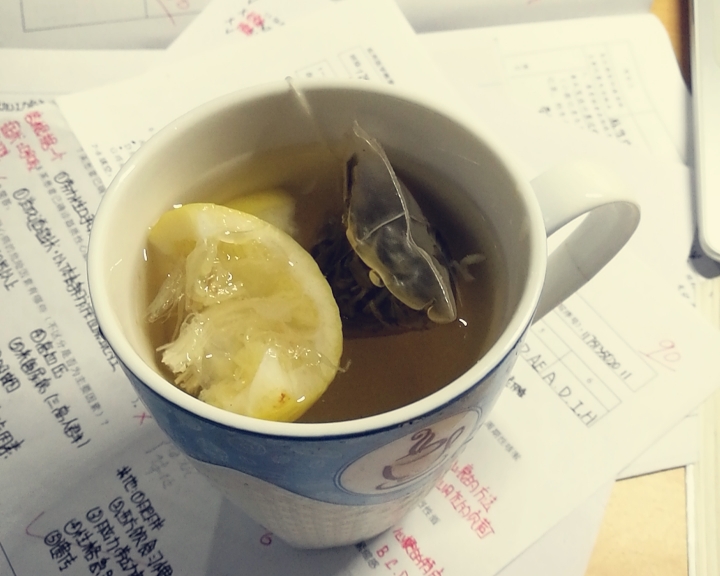 柠檬盐茶【下午茶】的做法