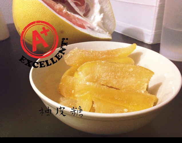 止咳化痰柚皮糖