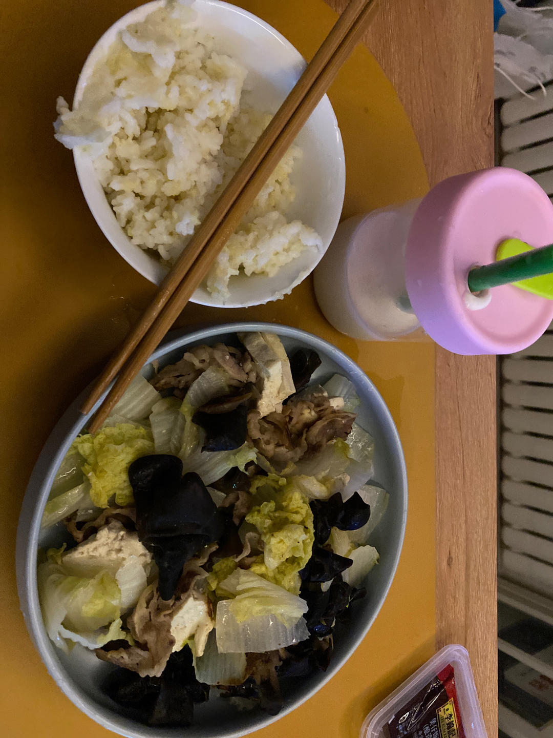 娃娃菜豆腐煲