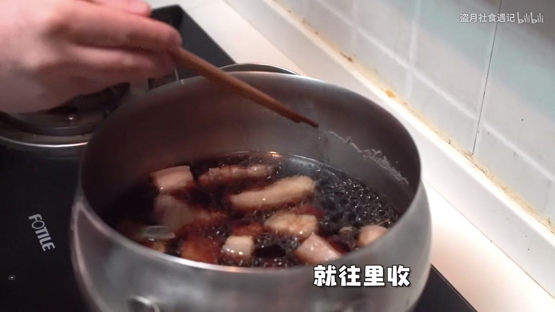 不焯水不煸炒红烧肉（盗月社版）的做法 步骤8