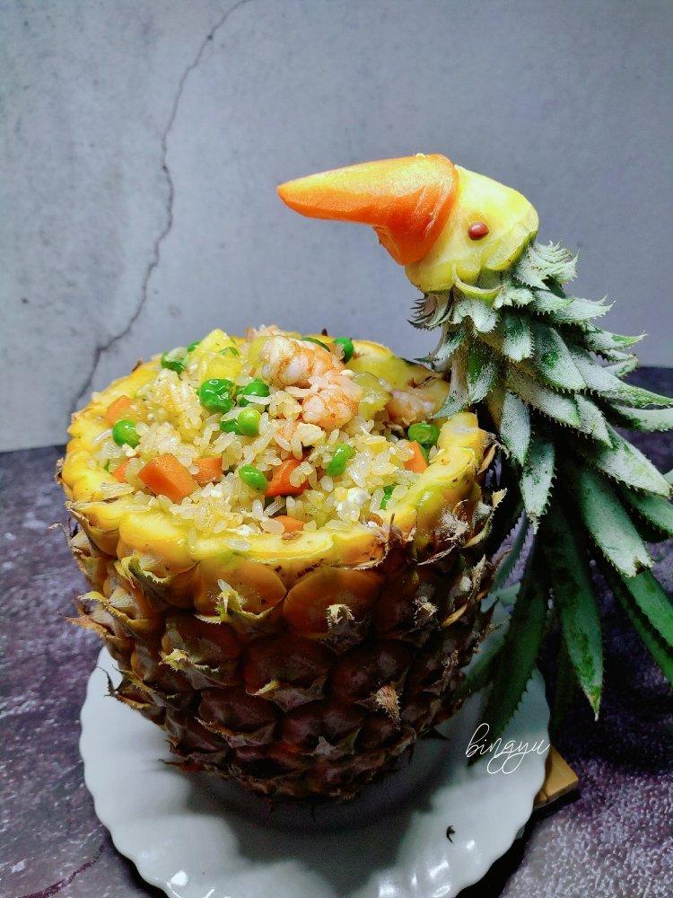 鸟语花香菠萝炒饭