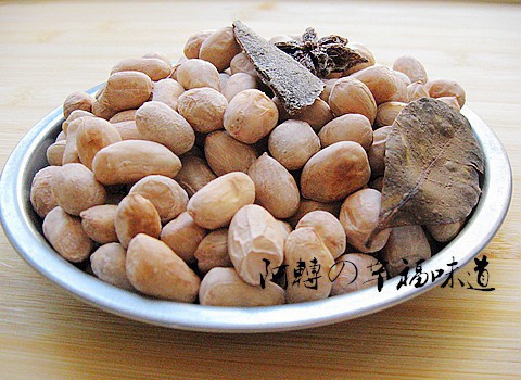 盐炒五香花生米