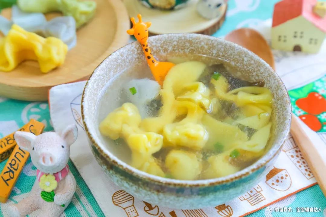金鱼小馄饨  宝宝辅食食谱的做法