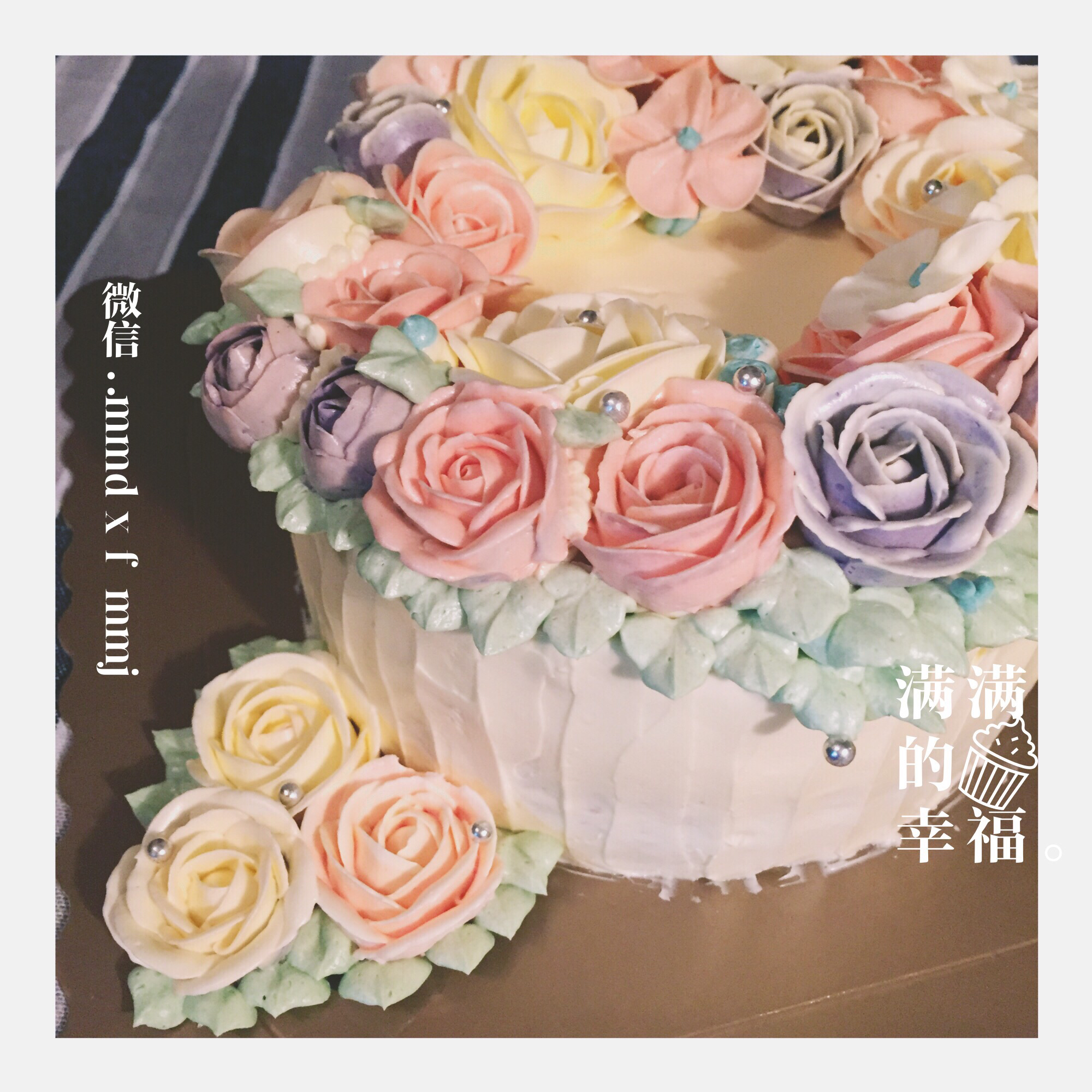 小满妈の华丽烘焙养成记