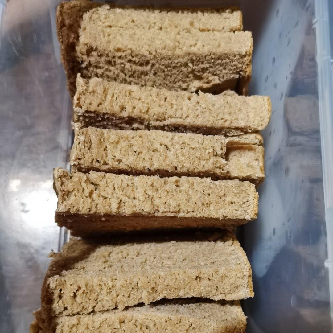 增肌减脂期100%全麦吐司面包机版 无糖河套全麦粉 超快手懒人版 越吃越瘦