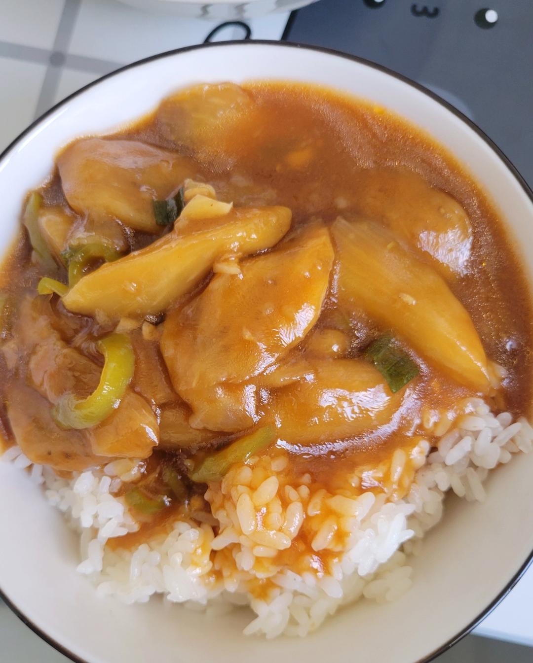 无敌好吃🔥巨下饭的糖醋茄子盖饭😋