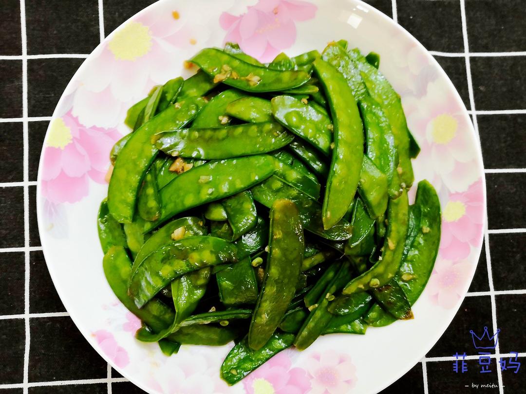 蒜蓉清炒荷兰豆，简单好做又好吃