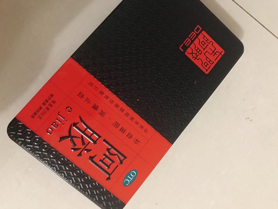 自制零失败阿胶糕