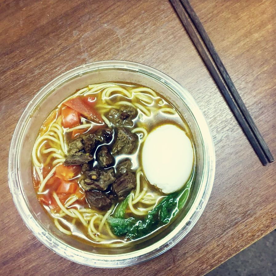 红烧牛肉面
