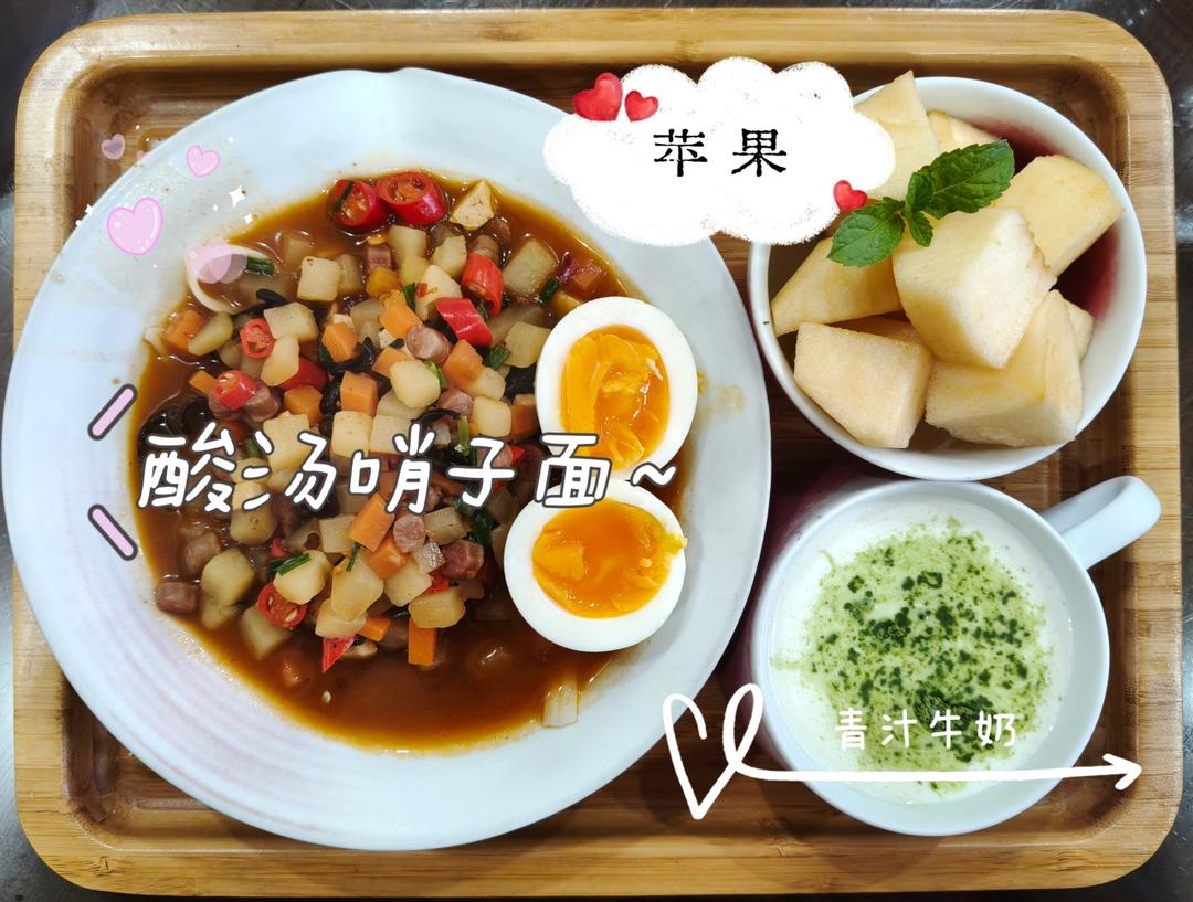 简单又节能的水煮蛋