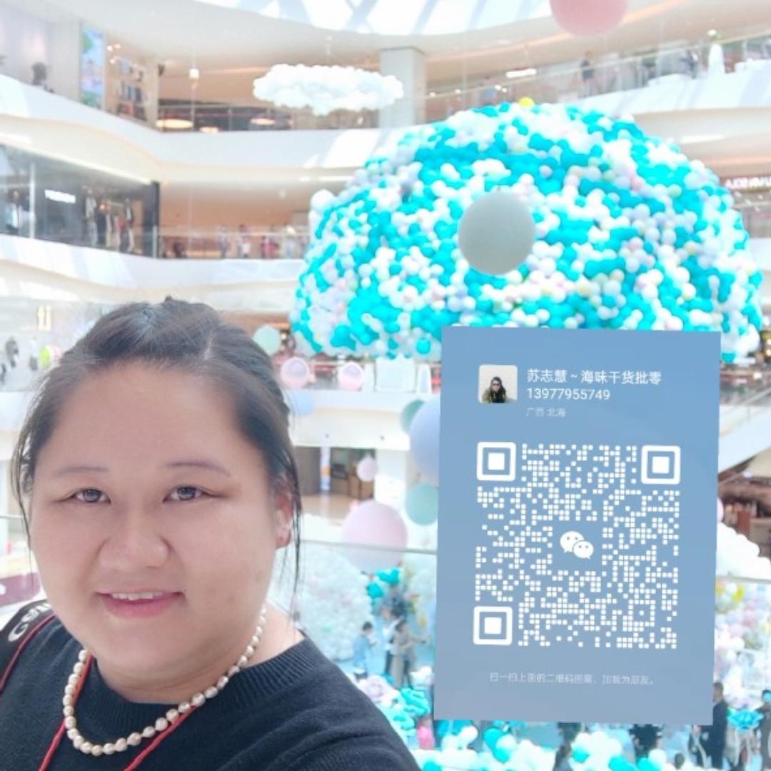 慧心食乐