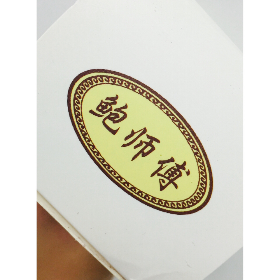 练习拍照📸