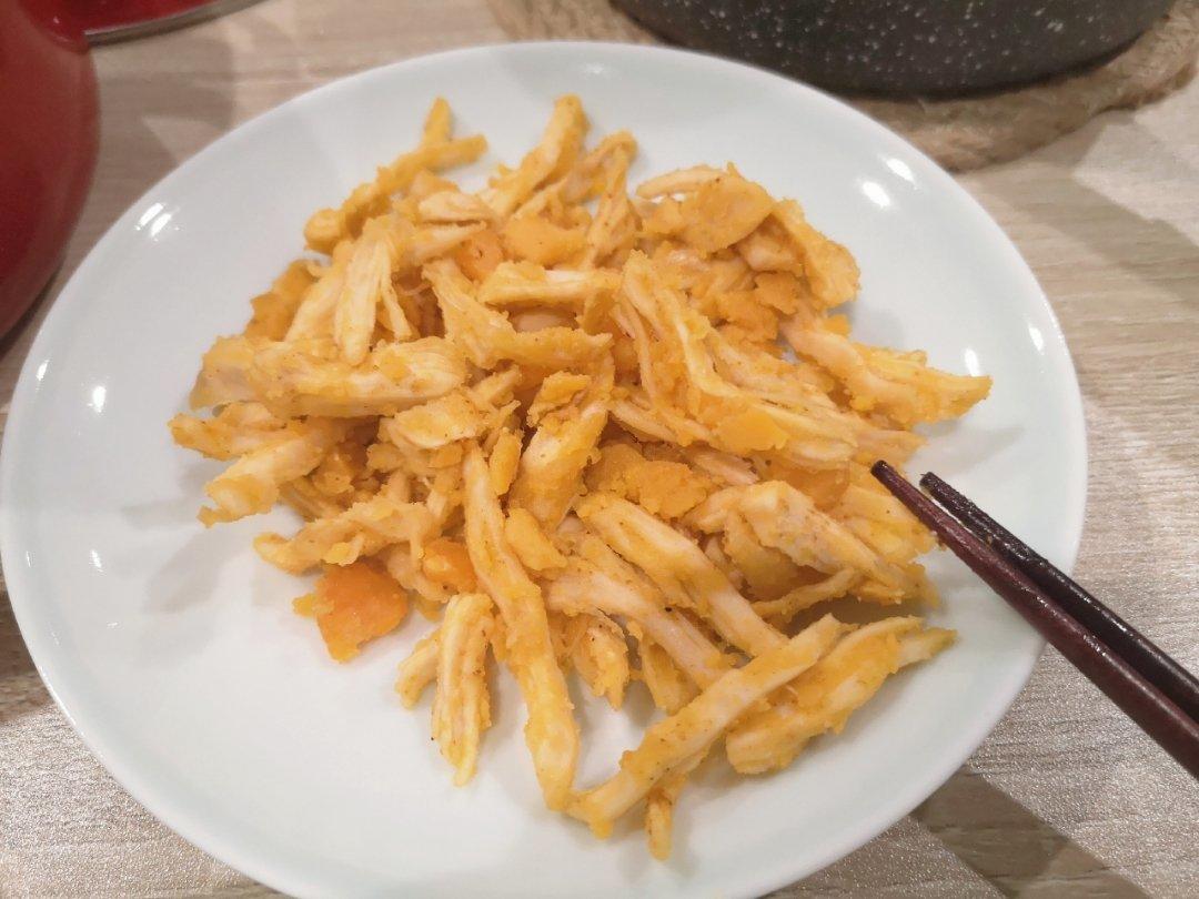 椒盐咸蛋黄手撕鸡胸肉