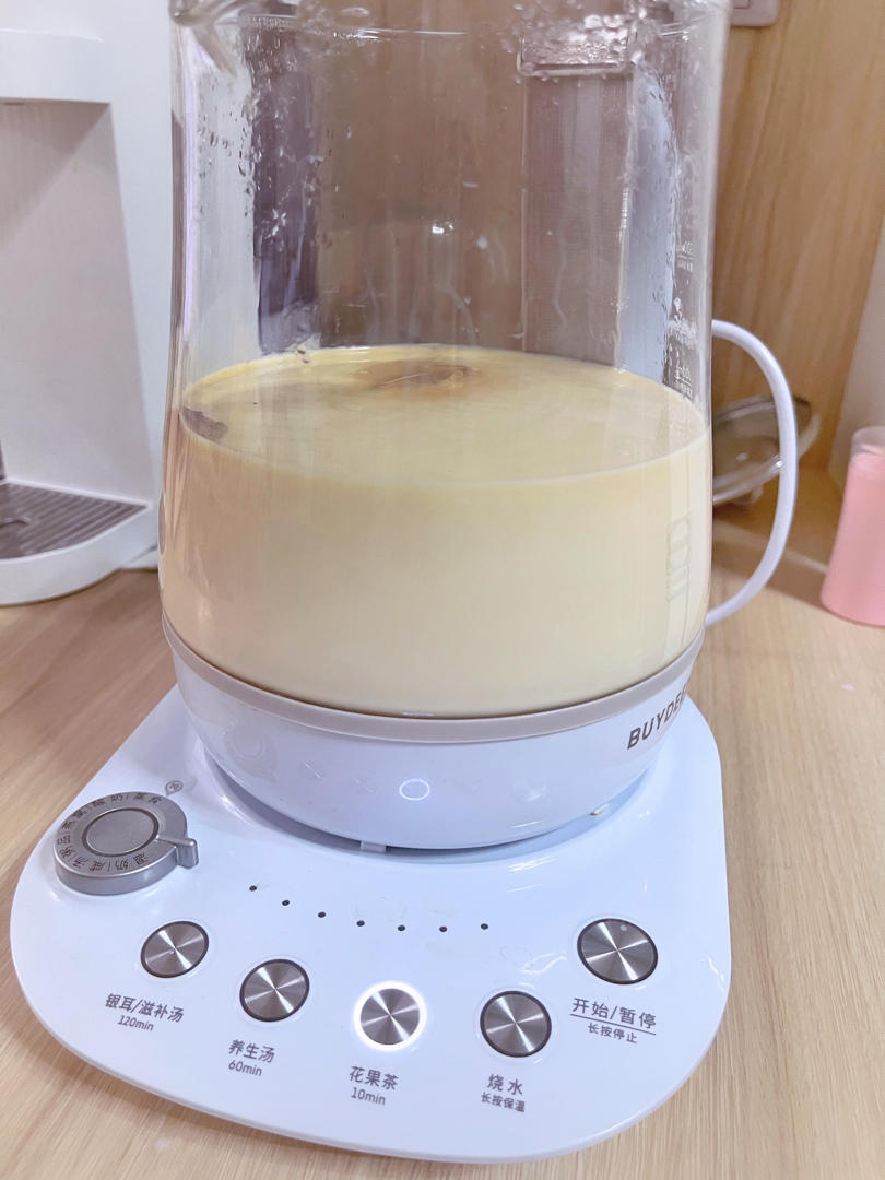 芋泥小丸子奶茶【4月北鼎养生壶食谱】