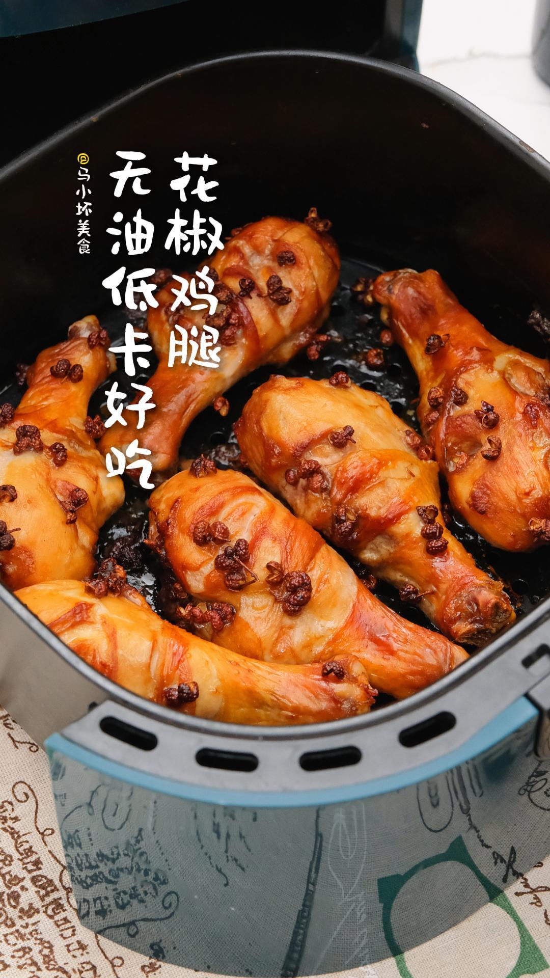 花椒鸡腿