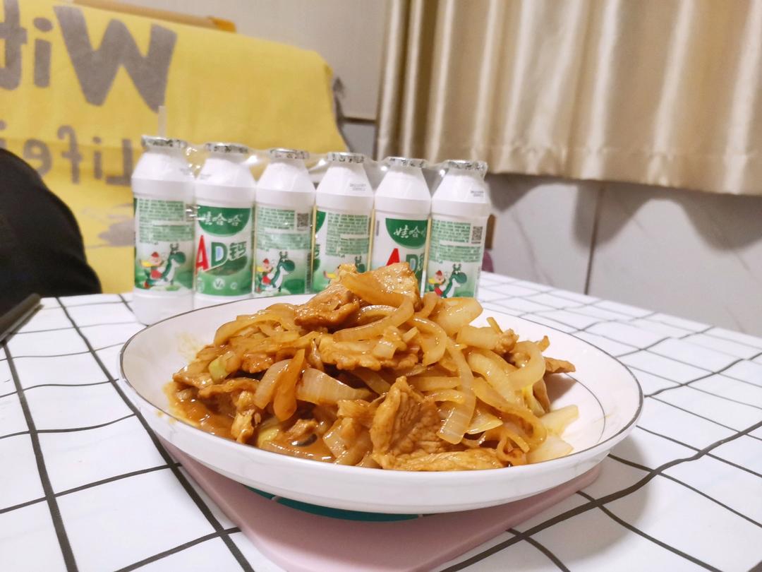 洋葱炒肉