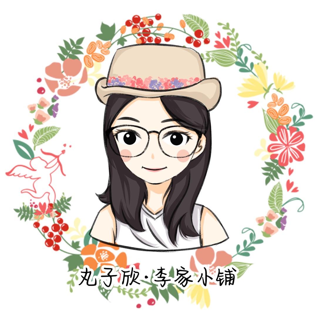 香草牛奶_Daisy