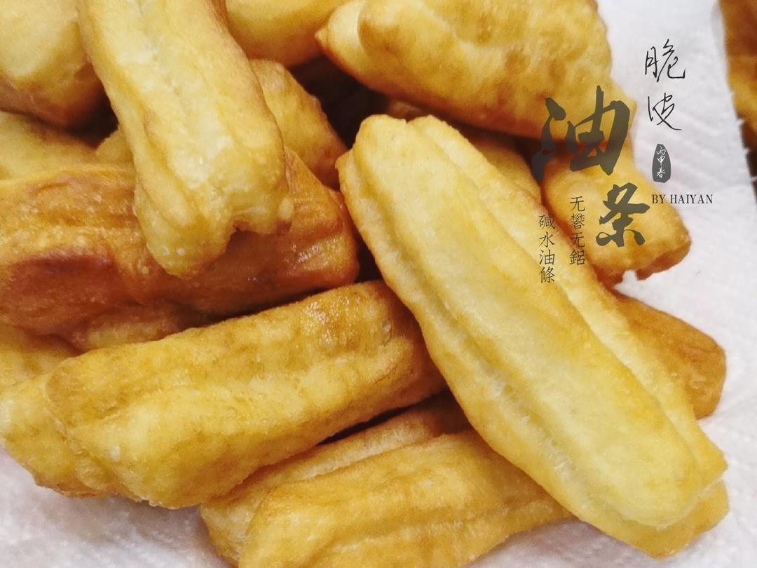 自制油条（无泡打粉）