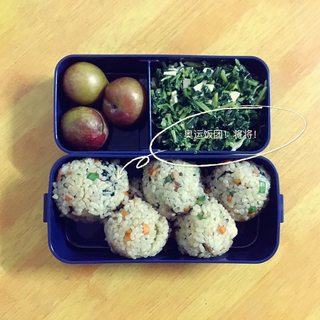心情饭团