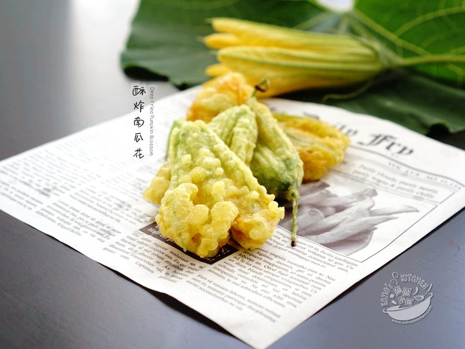 酥炸南瓜花 的做法步骤图 怎么做好吃 盈盈小筑 下厨房 酥炸南瓜花 的做法步骤图 怎么做好吃 盈盈小筑 下厨房
