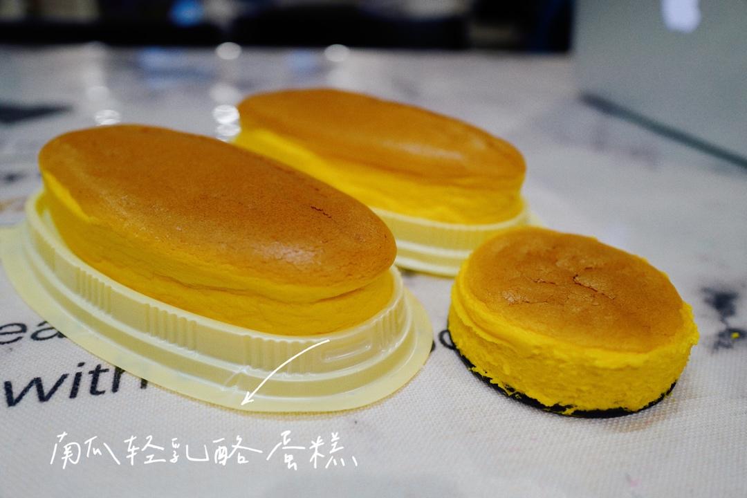 轻乳酪蛋糕(无低粉版)
