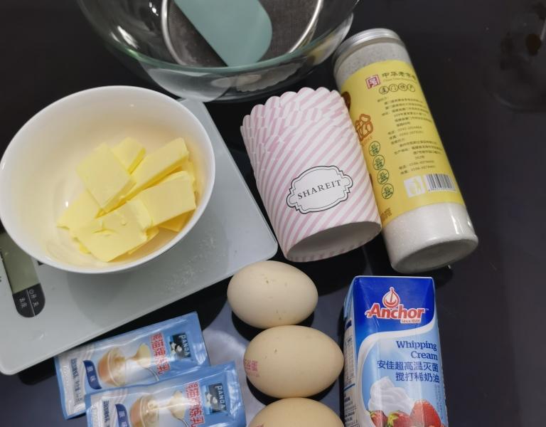 纯奶手撕吐司的做法 步骤1