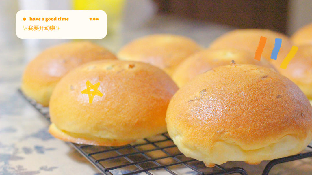 香葱肉松墨西哥包